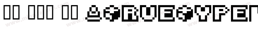 玉米 微醺体 常规 (TrueType) (71d1e1)(CHIN字体转换